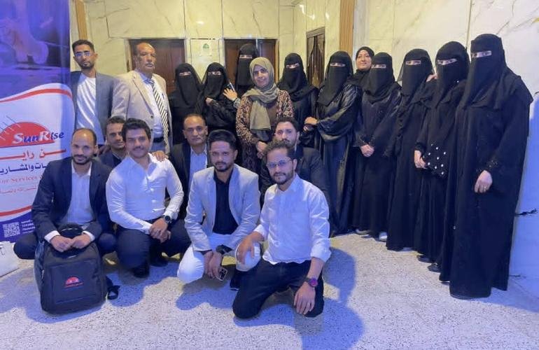 صندوق تنمية المهارات يختتم برنامجاً نوعياً في تحليل البيانات "Power BI" بالتعاون مع مركز المحيط.